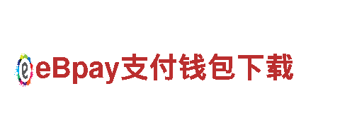 探索欧洲杯，畅游美丽风景